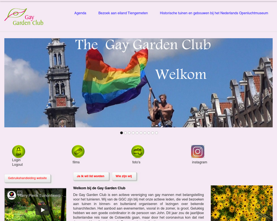 Gay Garden Club Logo