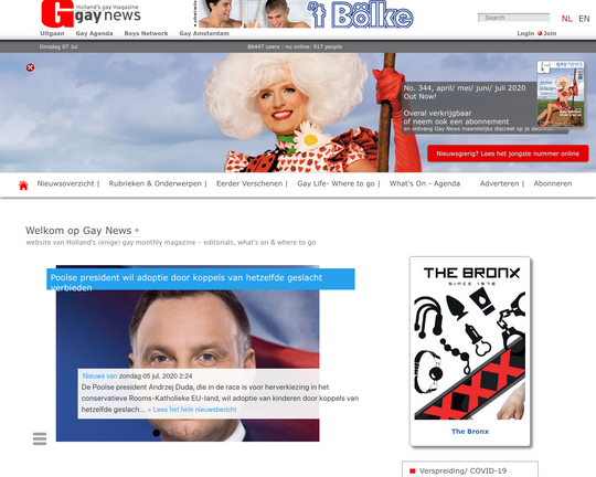 GayNews Logo