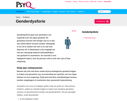 PsyQ Logo